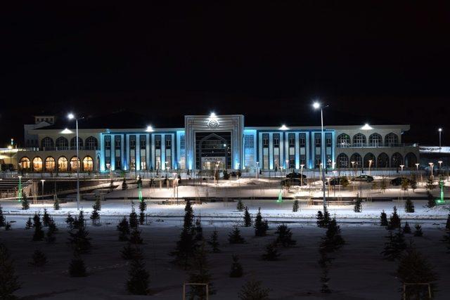 Bayburt Üniversitesi yükselişini sürdürüyor