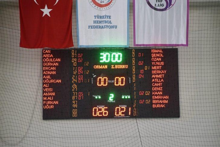 İlk maç ilk galibiyet G5