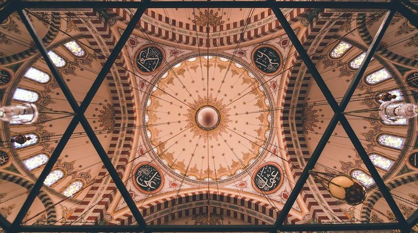 Kevser suresi okunuşu: Kevser suresi Arapça yazılışı ve Türkçe anlamı ile meali, tefsiri, faziletleri