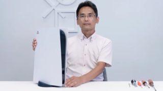 PlayStation 5 parçalarına ayrıldı!