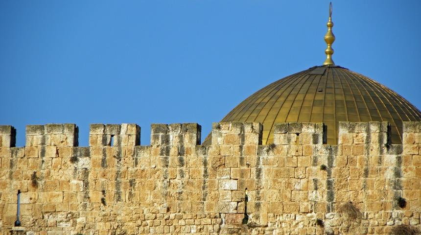 Tekas&uuml;r suresi okunuşu: Tekas&uuml;r suresi Arap&ccedil;a yazılışı ve T&uuml;rk&ccedil;e anlamı ile meali & tefsiri 