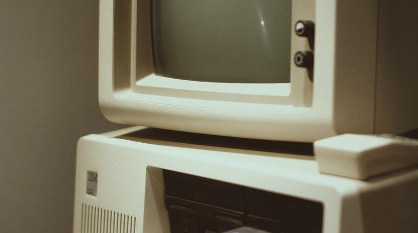 IBM kararını verdi: 109 yıllık şirket ayrılıyor!