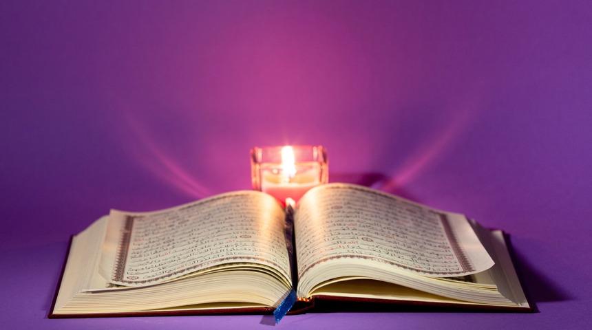 Hüvallahüllezi suresi okunuşu: Hüvallahüllezi suresi Arapça yazılışı ve Türkçe anlamı ile meali, tefsiri, faziletleri