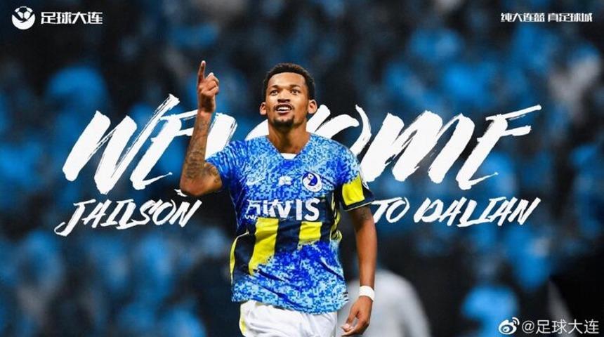 Dalian Pro, Jailson transferini resmen açıkladı!