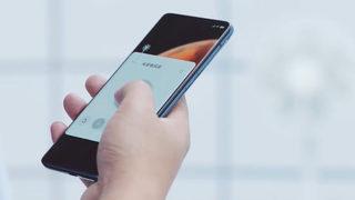 Xiaomi UWB (Ultra Geniş Bant) teknolojisini tanıttı!