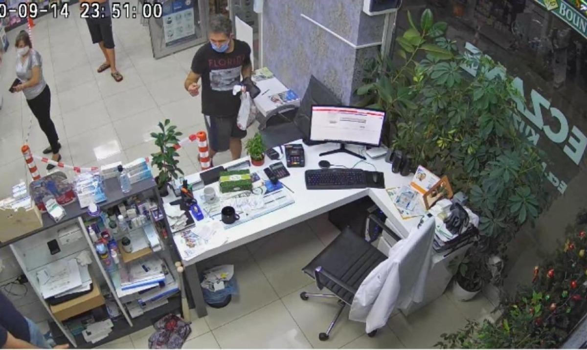 Binbir surat kalpazan