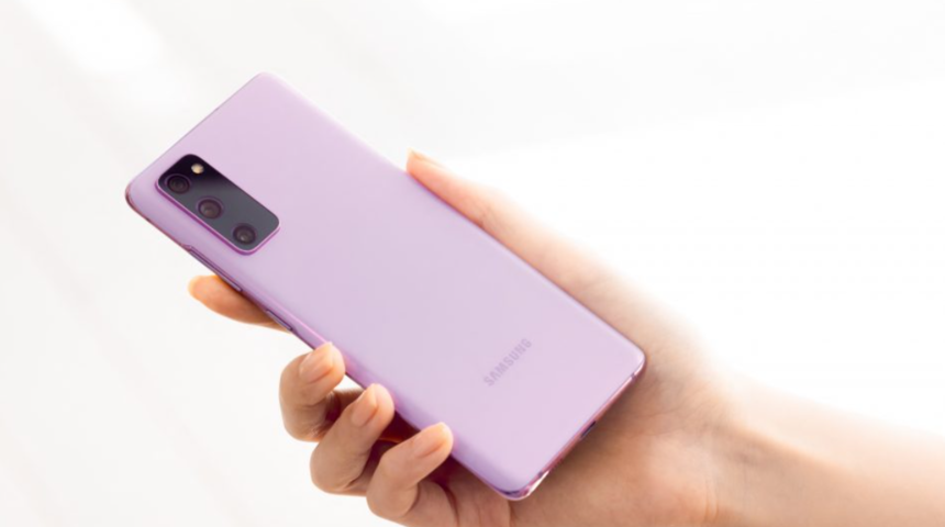 Kullanıcılar şikayet etti: Samsung Galaxy S20 FE dokunmatik sorunu yaşıyor!