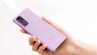 Kullanıcılar şikayet etti: Samsung Galaxy S20 FE dokunmatik sorunu yaşıyor!
