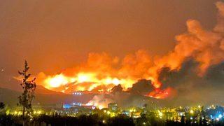 Hatay'daki yangında zarar gören yerlerin maden sahasına çevrileceği iddialarıyla ilgili açıklama