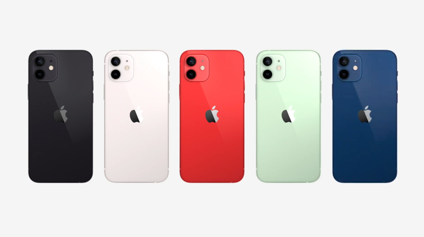 Rapor: Apple iPhone 12'nin üretim kapasitesini artırdı