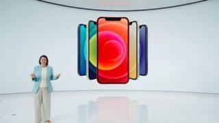 Apple Event: iPhone 12 Mini tanıtıldı! İşte özellikleri ve fiyatı