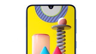 Samsung Galaxy M31 Prime Edition tanıtıldı! İşte özellikleri, fiyatı