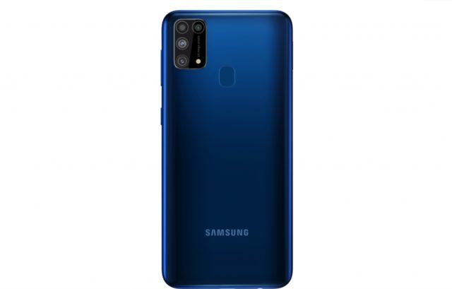 Samsung Galaxy M31 Prime Edition fiyatı