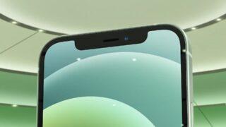 İddia: iPhone 12 ve iPhone 12 Pro'nun AnTuTu puanı belli oldu!