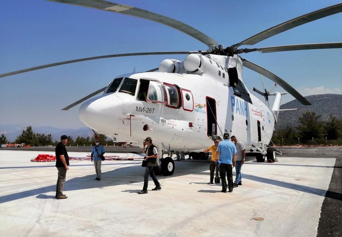 Kartal helikopterin g&ouml;revi sona erdi