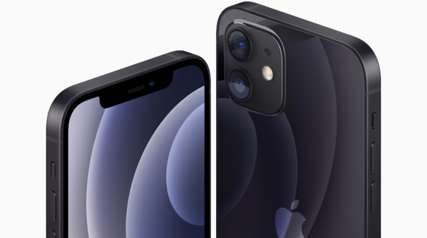 iPhone 12 ailesi i&ccedil;in ''yara yapıyor'' şikayeti!