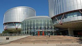 AİHM'den 17-25 Aralık yayın yasağı kararı