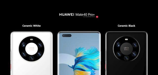 Huawei Mate 40 Pro Plus özellikleri