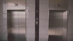 Rüyada asansör görmek ne anlama gelir? Rüyada asansör kapısı, düşmesi görmek ne demek?