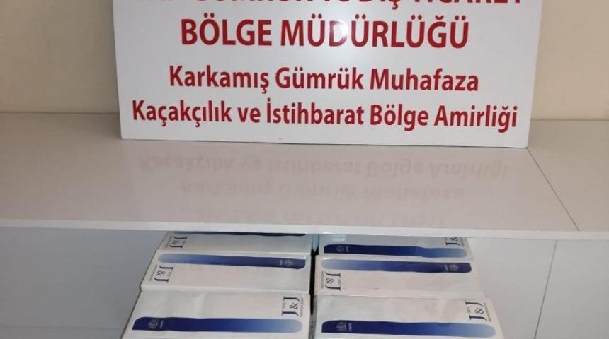 Karkamış sınır kapısında kaçak sigara yakalandı