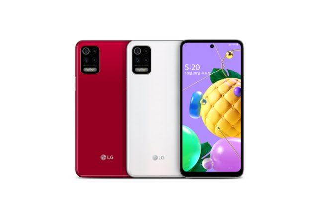 LG Q52 özellikleri