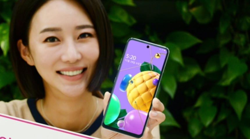 Askeri koşullara uygun: LG Q52 tanıtıldı! İşte &ouml;zellikleri, fiyatı