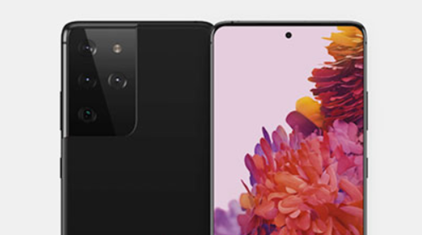 Samsung Galaxy S21 Ultra özellikleri ile Galaxy S20 Ultra'dan izler taşıyabilir!