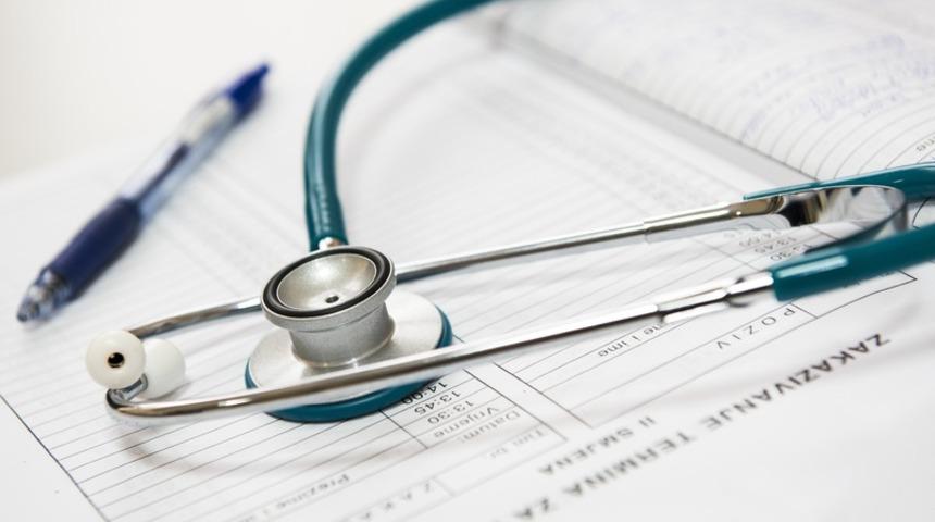 Rapor parası ne zaman ödenir? SGK rapor parası sorgulama ve hesaplama ekranı