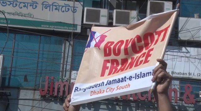 Bangladeş’te Fransa karşıtı protestolar devam ediyor