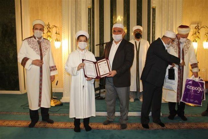 Bilecik’te Hafızlık İcazet Merasimi düzenlendi G1