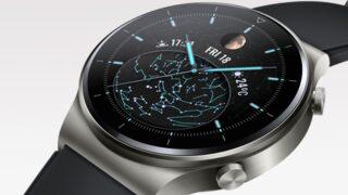 Huawei Watch GT 2 Pro EKG modeli görücüye çıktı! İşte fiyatı
