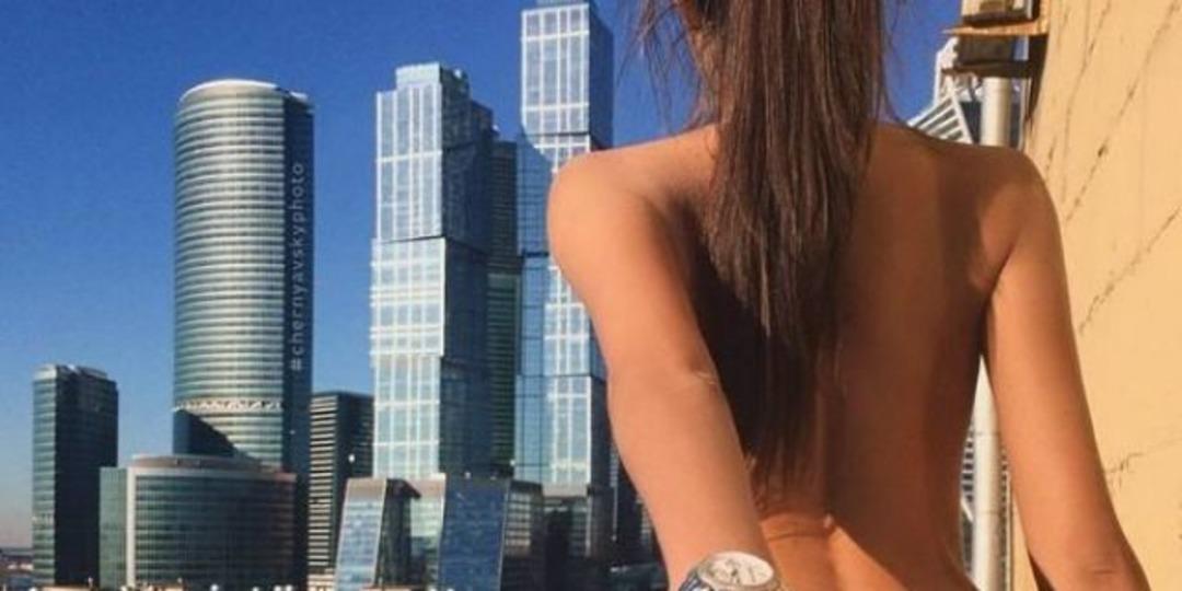 Cesaretin varsa takip et