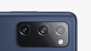 Galaxy Note 20 FE Galaxy S20 FE sonrası ilk Fan Edition telefon olabilir!