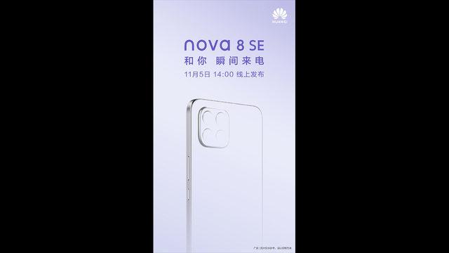 Huawei Nova 8 SE özellikleri ve çıkış tarihi