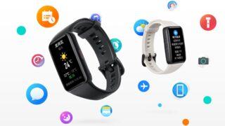 Dünyada bir ilke sahip: Honor Band 6 resmen tanıtıldı! İşte fiyatı ve özellikleri