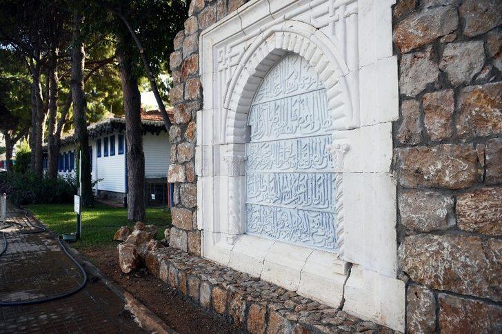 Dokumpark’a Selçuklu burç kitabesi sergileniyor G2