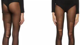 Bu fiyata bu çorabı kim giyer! Gucci bin 604 TL'ye satıyor