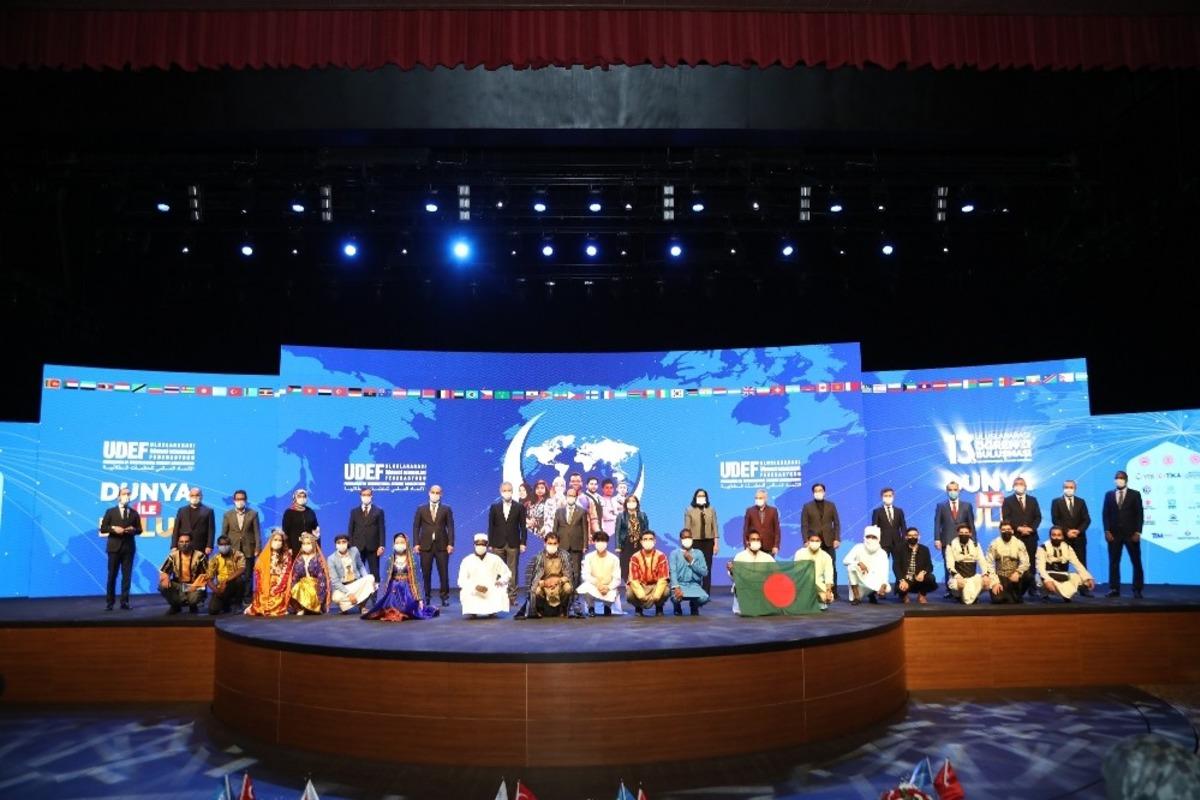 13&rsquo;&uuml;nc&uuml; uluslararası &ouml;ğrenci buluşmaları Gaziantep&rsquo;te d&uuml;zenlendi