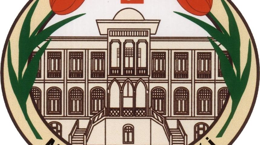 Manisa Valiliğinden yaşlı ve kronik hastalara uyarı