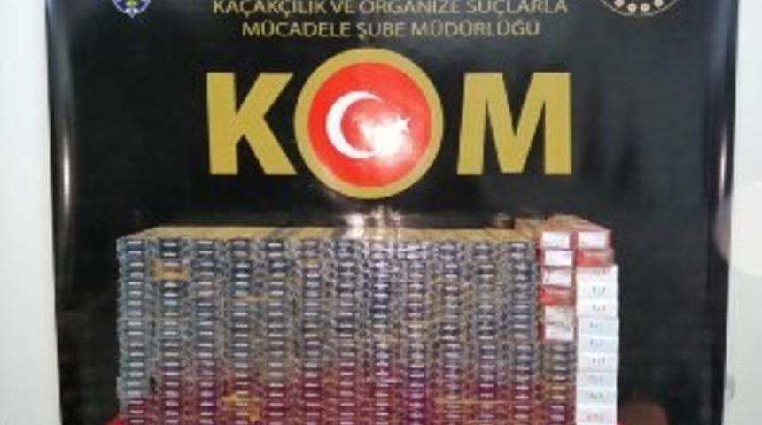 Gaziantep&rsquo;te 3 bin 290 paket g&uuml;mr&uuml;k ka&ccedil;ağı sigara ele ge&ccedil;irildi
