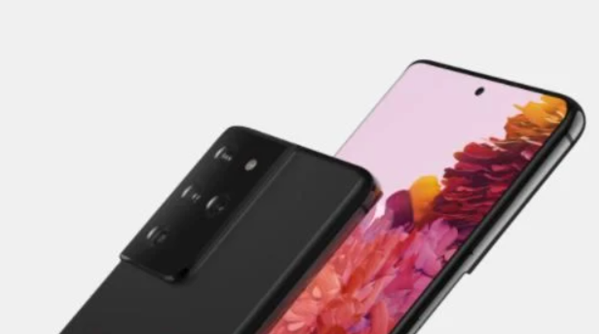 Samsung Galaxy S21 Ultra'nın kamera özellikleri belirginleşiyor