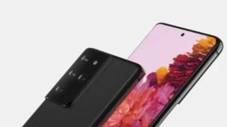 Samsung Galaxy S21 Ultra'nın kamera özellikleri belirginleşiyor