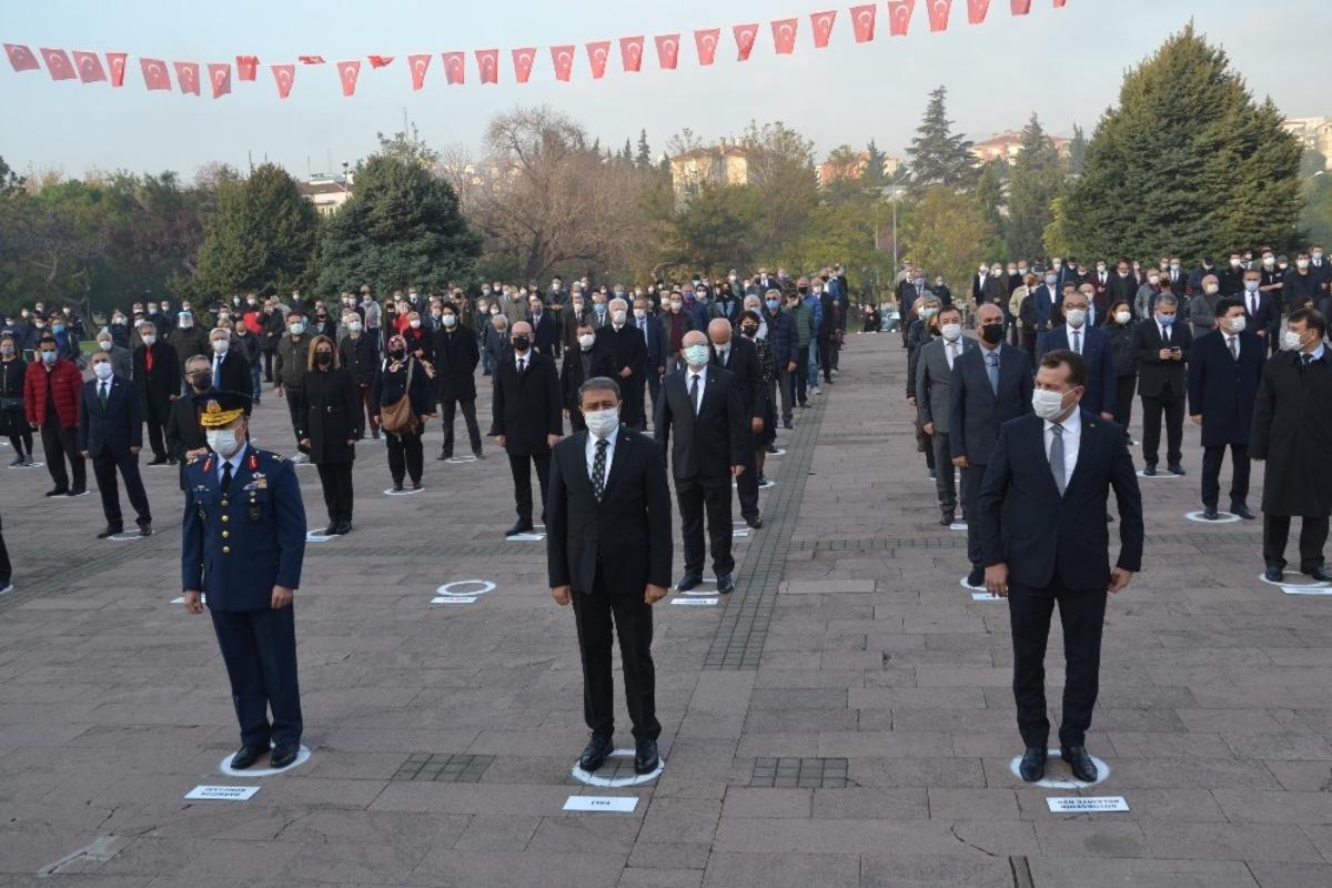 Atat&uuml;rk &ouml;l&uuml;m&uuml;n&uuml;n 82. yılında anıldı