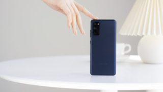 Samsung Galaxy S20 FE ekran sorunu devam ediyor!