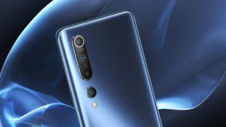 Xiaomi Mi 11 tasarımı ile fotoğraflandı!