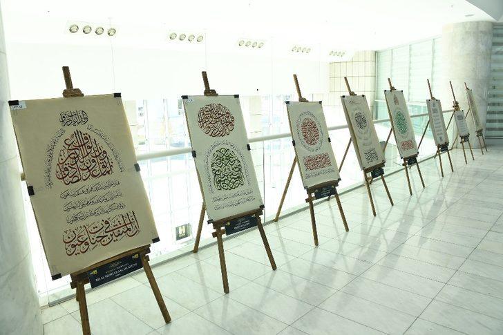 3. Uluslararası İslam Sanatları Yarışması’nın kazananları belli oldu G5