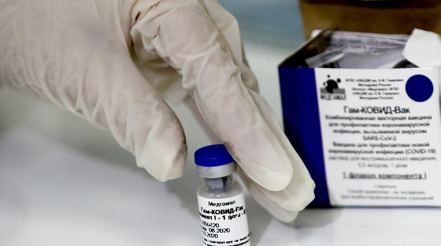 D&uuml;nya Sağlık &Ouml;rg&uuml;t&uuml;'nden flaş Rus 'Sputnik V' aşısı kararı!