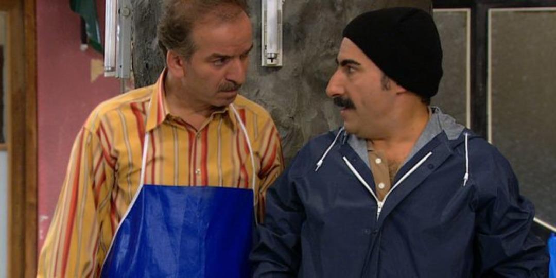 Seksenler 201. B&ouml;l&uuml;m Fotoğrafları