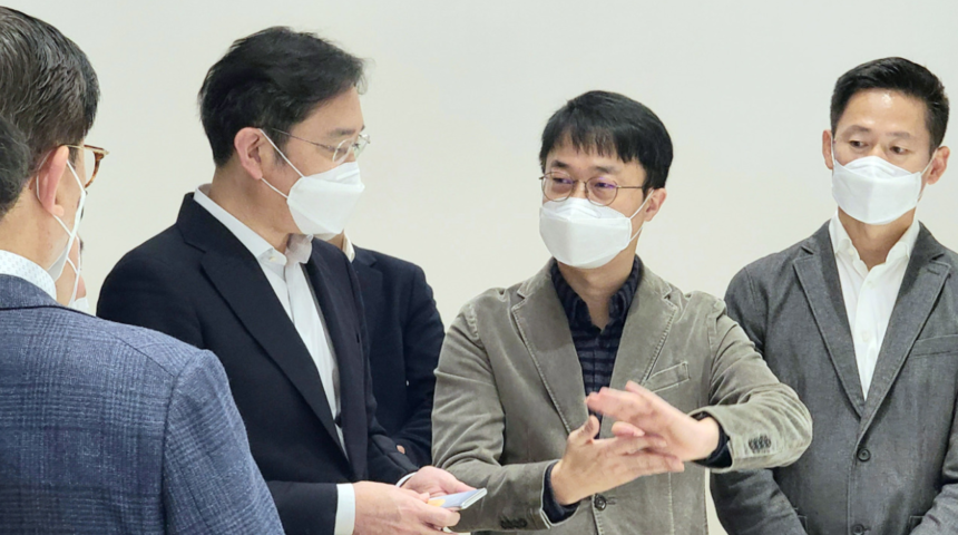 Samsung Başkan Yardımcısı Lee Jae-Yong'un gizemli telefonu şaşkınlık yarattı!