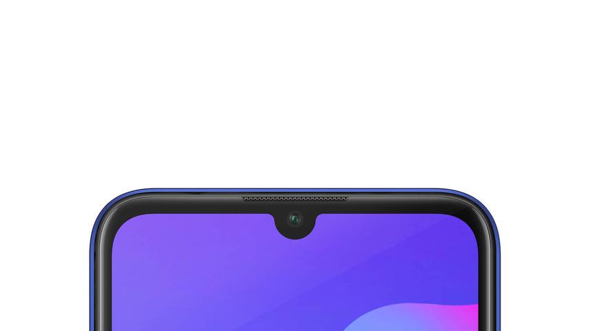 Bir devir sona eriyor: Huawei Honor'ı resmen satıyor